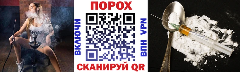Amphetamine Premium  Лыткарино 