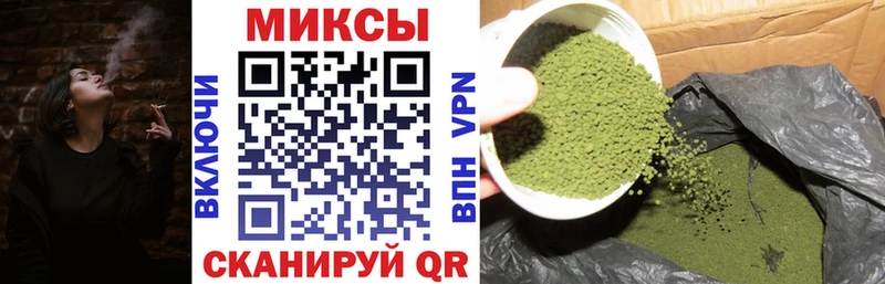 продажа наркотиков  Лыткарино  БУТИРАТ жидкий экстази 