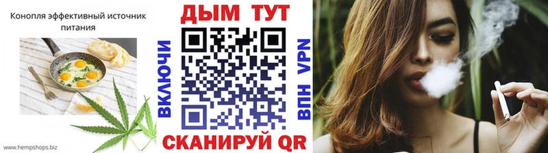 Canna-Cookies марихуана  Лыткарино 