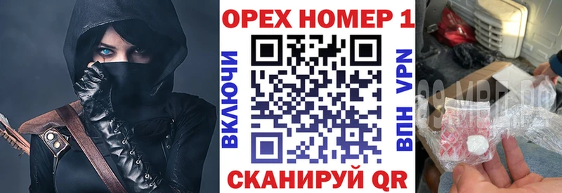 как найти   Лыткарино  COCAIN Перу 