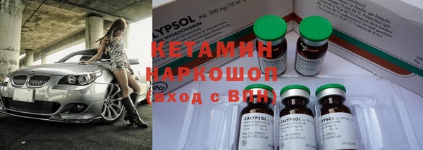 скорость Белокуриха
