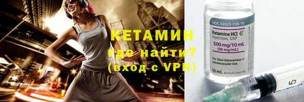 скорость Белокуриха