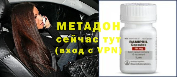 круглые Беломорск