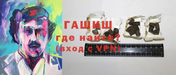 круглые Беломорск