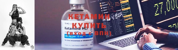 трава Белоозёрский