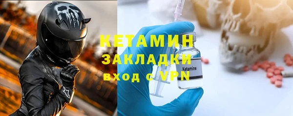 круглые Беломорск