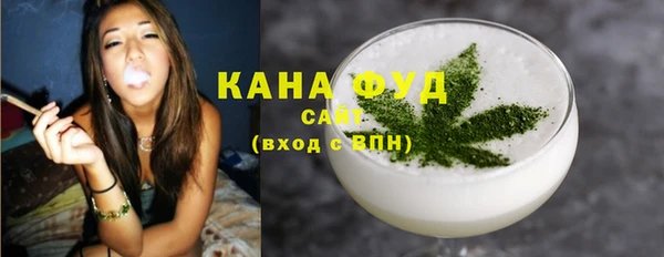 трава Белоозёрский