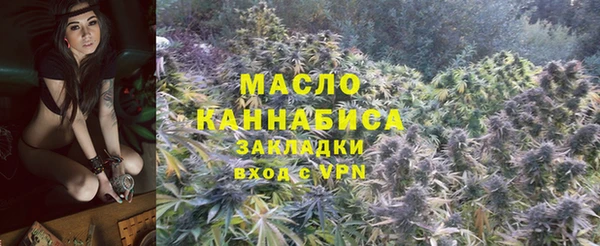 круглые Беломорск