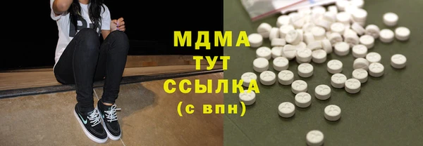 круглые Беломорск