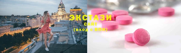 трава Белоозёрский