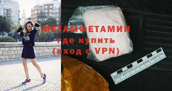 прущие грибы Снежинск