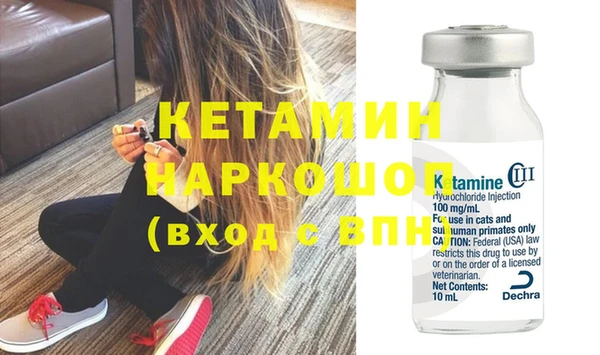 круглые Беломорск