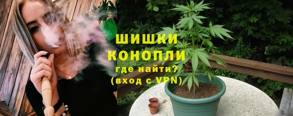 трава Белоозёрский