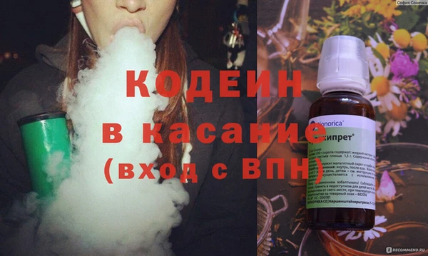 круглые Беломорск