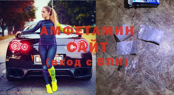 круглые Беломорск