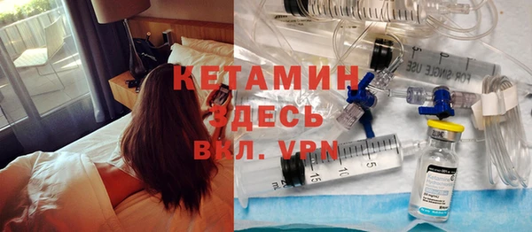 круглые Беломорск