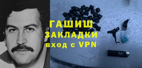 круглые Беломорск