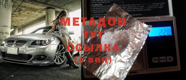 трава Белоозёрский