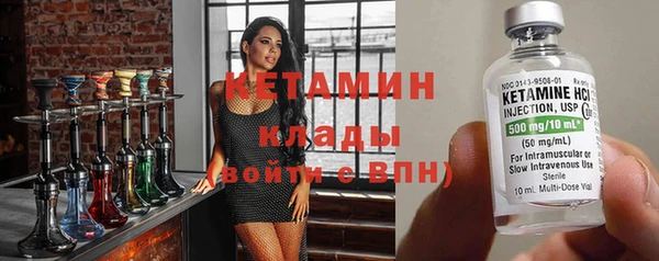 скорость Белокуриха