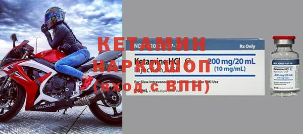 скорость Белокуриха