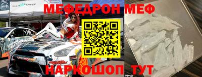 ПСИЛОЦИБИНОВЫЕ ГРИБЫ Волжский