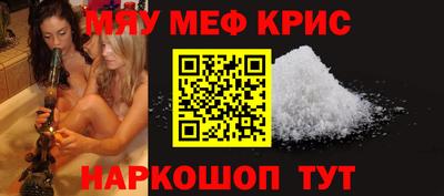 ПСИЛОЦИБИНОВЫЕ ГРИБЫ Волжский