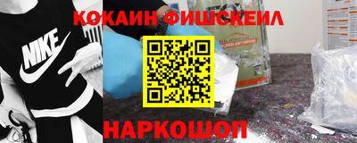 ПСИЛОЦИБИНОВЫЕ ГРИБЫ Волжский