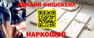 прущие грибы Волжск