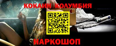 ПСИЛОЦИБИНОВЫЕ ГРИБЫ Волжский