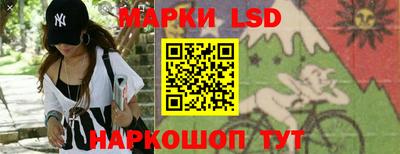 ПСИЛОЦИБИНОВЫЕ ГРИБЫ Волжский