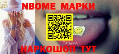 СК Волгодонск