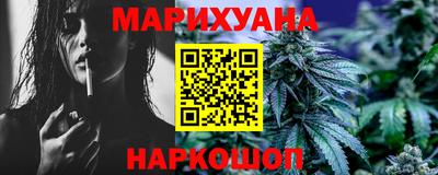 прущие грибы Волжск