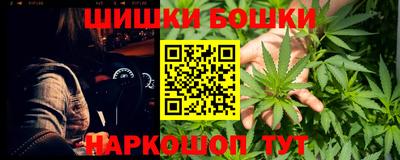 прущие грибы Волжск
