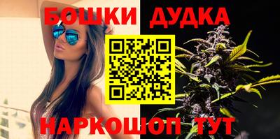 ПСИЛОЦИБИНОВЫЕ ГРИБЫ Волжский