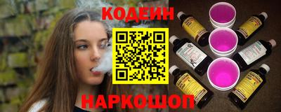 ПСИЛОЦИБИНОВЫЕ ГРИБЫ Волжский