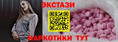 СК Волгодонск