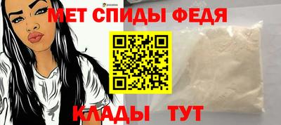 прущие грибы Волжск
