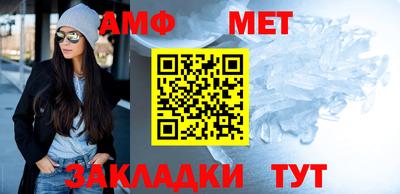 ПСИЛОЦИБИНОВЫЕ ГРИБЫ Волжский
