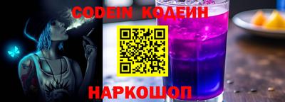 прущие грибы Волжск