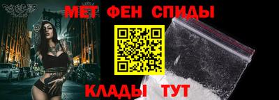 прущие грибы Волжск