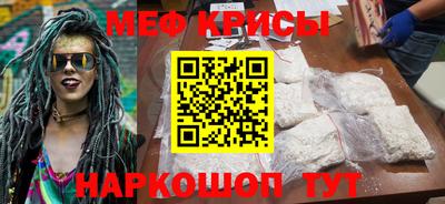 прущие грибы Волжск