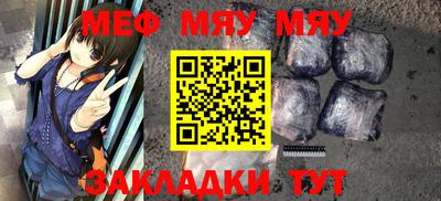ПСИЛОЦИБИНОВЫЕ ГРИБЫ Волжский