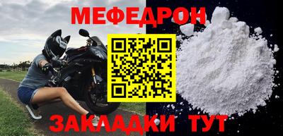 ПСИЛОЦИБИНОВЫЕ ГРИБЫ Волжский