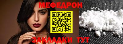 ПСИЛОЦИБИНОВЫЕ ГРИБЫ Волжский